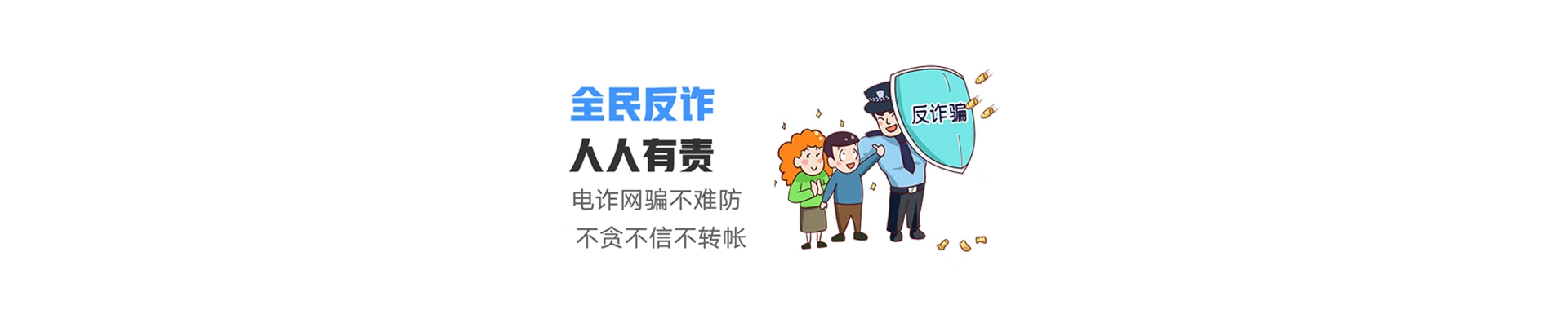 岳阳县联通宽带